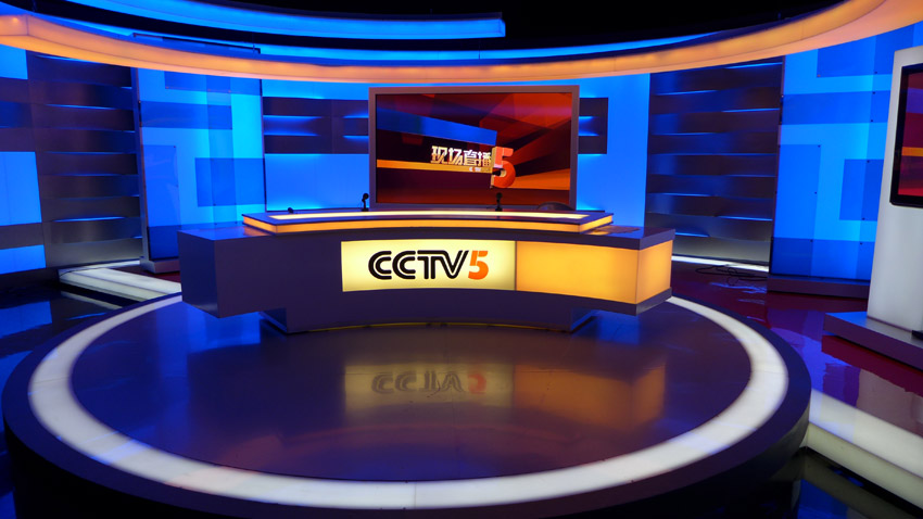 cctv5新闻演播室-蒙丽达-中国中央电视台舞美制作指定